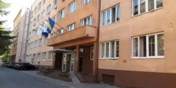 Revizori otkrili nepravilnosti u nabavci opreme za kadete Federalnog ministarstva unutrašnjih poslova